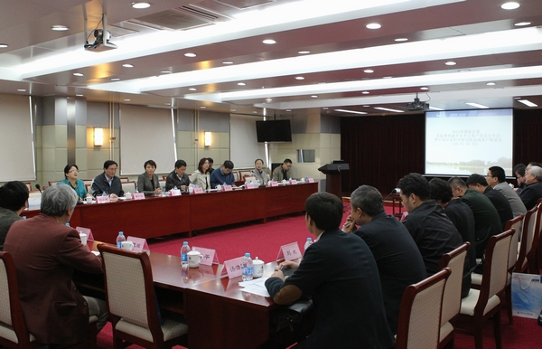 2013年度國(guó)家計(jì)量基標(biāo)準(zhǔn)資源共享平臺(tái)客戶委員會(huì)年會(huì)暨中國(guó)計(jì)量科學(xué)研究院高端客戶聯(lián)誼會(huì) 2013年度國(guó)家計(jì)量基標(biāo)準(zhǔn)資源共享平臺(tái)客戶委員會(huì)年會(huì)暨中國(guó)計(jì)量科學(xué)研究院高端客戶聯(lián)誼會(huì)