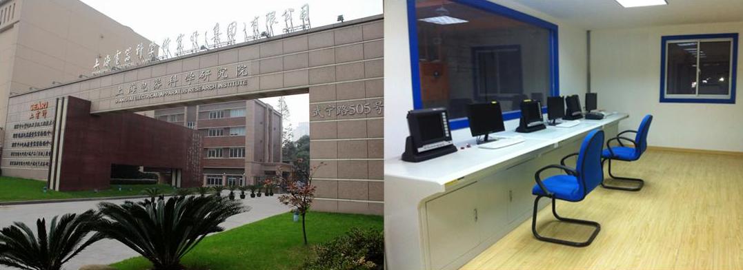 國家中小型電機(jī)質(zhì)量監(jiān)督檢驗(yàn)中心中小型電機(jī)綜合試驗(yàn)臺