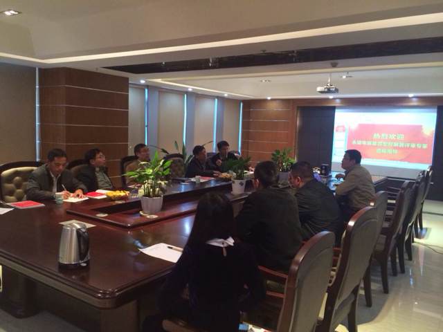 永磁電磁混合型高速磁浮列車控制器改造和服務(wù)評審會現(xiàn)場 永磁電磁混合型高速磁浮列車控制器改造和服務(wù)評審會現(xiàn)場