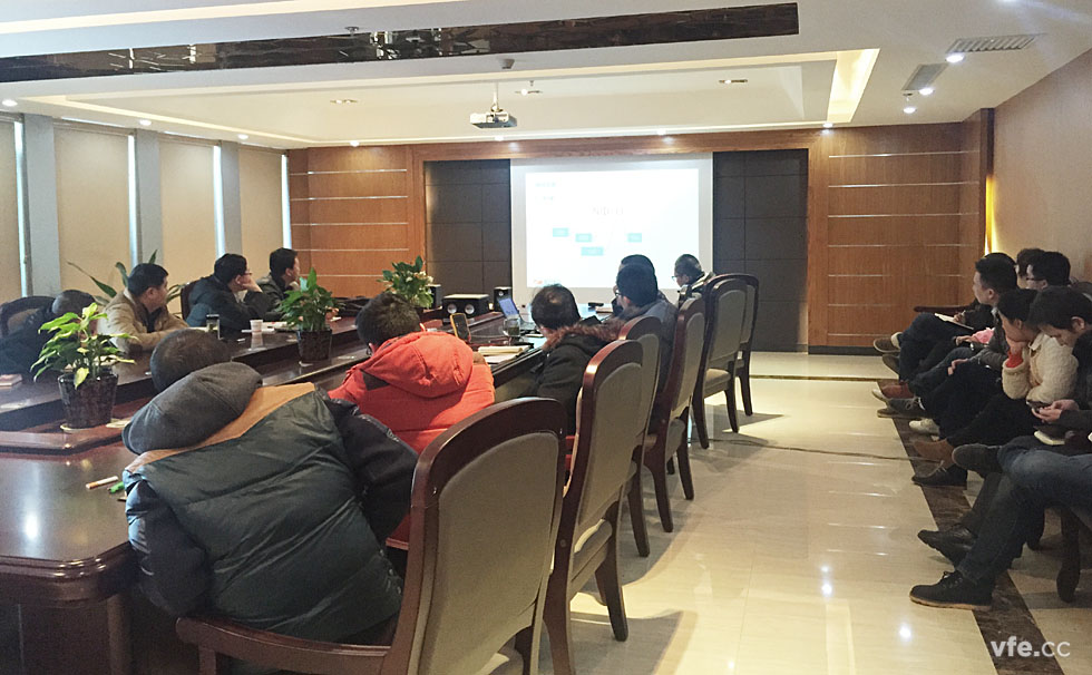 銀河電氣2015年年度第二場培訓(xùn) 銀河電氣2015年年度第二場培訓(xùn)