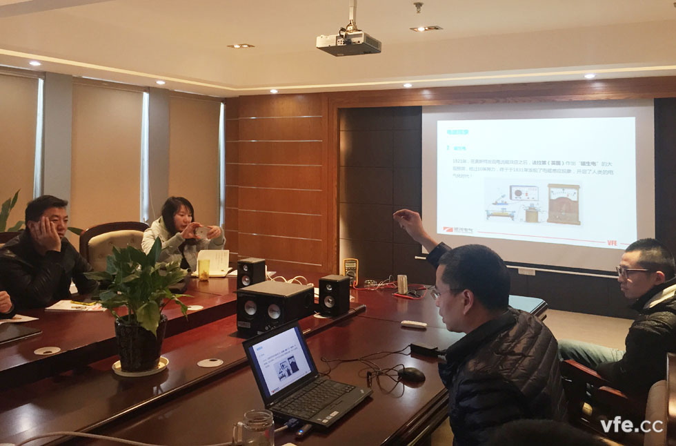 銀河電氣2015年年度第二場培訓(xùn) 銀河電氣2015年年度第二場培訓(xùn)