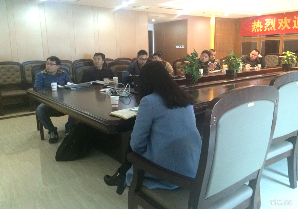 湖南銀河電氣有限公司年度第五場(chǎng)培訓(xùn)結(jié)束--WP4000變頻功率分析儀應(yīng)用操作 湖南銀河電氣有限公司年度第五場(chǎng)培訓(xùn)結(jié)束--WP4000變頻功率分析儀應(yīng)用操作