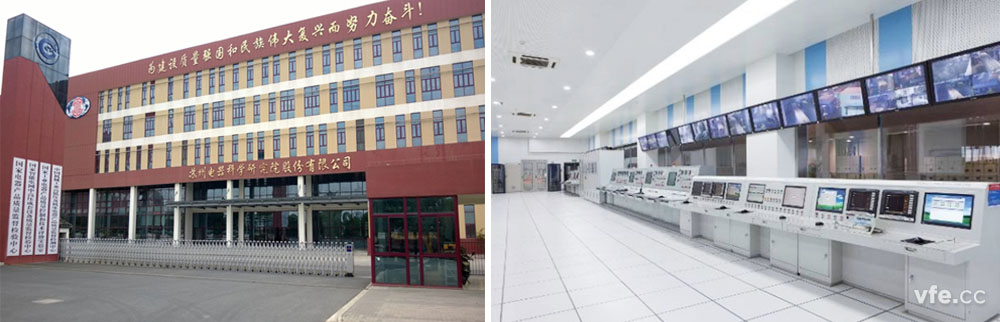 國(guó)家電器產(chǎn)品質(zhì)量監(jiān)督檢驗(yàn)中心電機(jī)綜合測(cè)試系統(tǒng)現(xiàn)場(chǎng) 國(guó)家電器產(chǎn)品質(zhì)量監(jiān)督檢驗(yàn)中心電機(jī)綜合測(cè)試系統(tǒng)現(xiàn)場(chǎng)