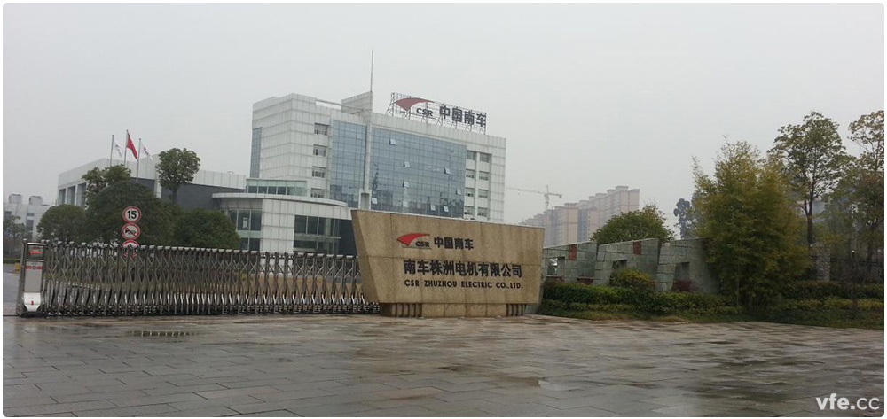 中國中車株洲電機(jī)牽引電機(jī)國家認(rèn)可實(shí)驗(yàn)室現(xiàn)場圖片 中國中車株洲電機(jī)牽引電機(jī)國家認(rèn)可實(shí)驗(yàn)室現(xiàn)場圖片