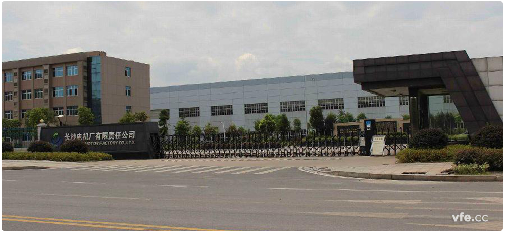 湖南省中小型電機質(zhì)量監(jiān)督站(長沙電機廠) 湖南省中小型電機質(zhì)量監(jiān)督站(長沙電機廠)