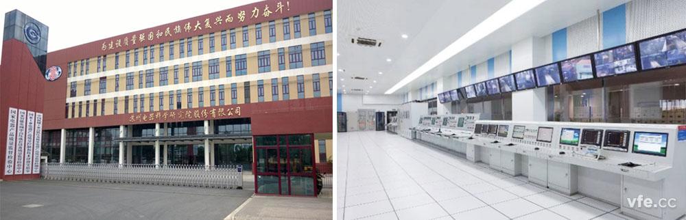 國家電器產(chǎn)品質(zhì)量監(jiān)督檢驗(yàn)中心風(fēng)電變頻器測試臺現(xiàn)場圖 國家電器產(chǎn)品質(zhì)量監(jiān)督檢驗(yàn)中心風(fēng)電變頻器測試臺現(xiàn)場圖