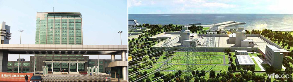 沈陽鼓風(fēng)機集團股份有限公司 沈陽鼓風(fēng)機集團股份有限公司