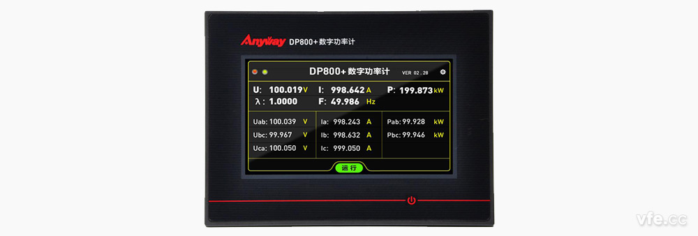 DP800數(shù)字功率計(jì) DP800數(shù)字功率計(jì)