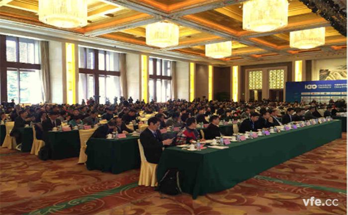 中國(guó)電動(dòng)汽車百人會(huì)論壇 中國(guó)電動(dòng)汽車百人會(huì)論壇