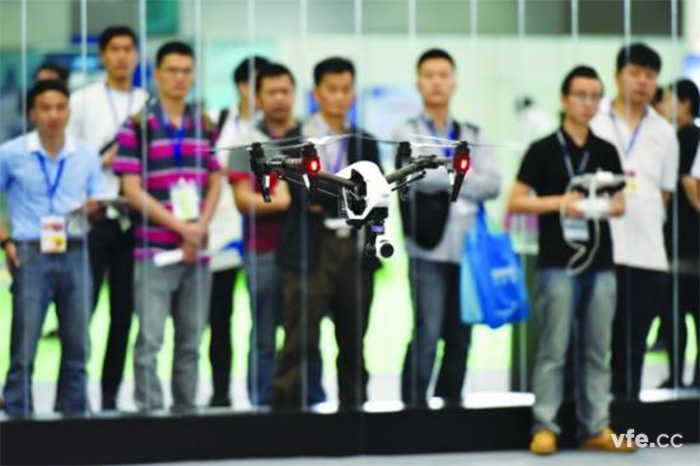 第四屆中國電子信息博覽會(huì) 第四屆中國電子信息博覽會(huì)