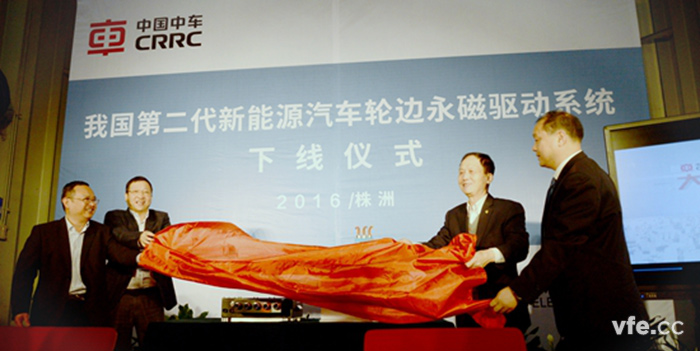 我國(guó)第二代電動(dòng)汽車(chē)動(dòng)力系統(tǒng)成功下線，打破國(guó)外壟斷地位