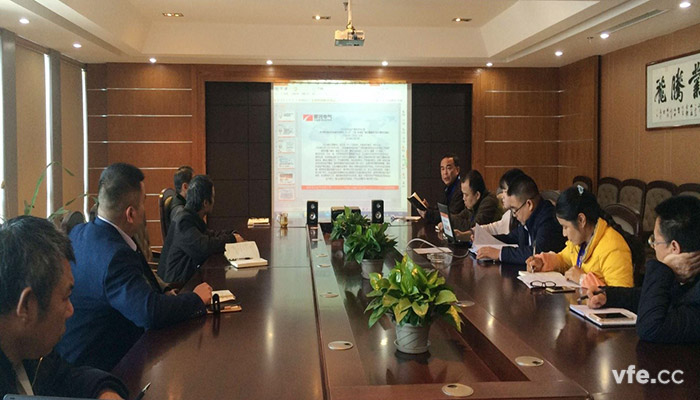 銀河電氣召開學(xué)習(xí)《江西電廠坍塌事故發(fā)生后，各級領(lǐng)導(dǎo)指示要求和視頻會議精神》會議