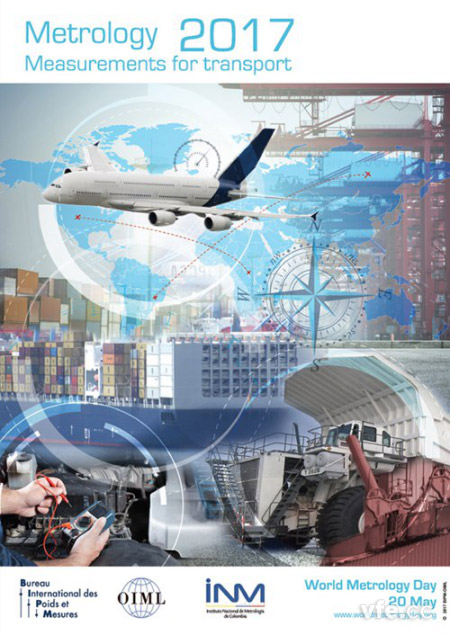 2017年世界計(jì)量日的主題海報(bào) 2017年世界計(jì)量日的主題海報(bào)