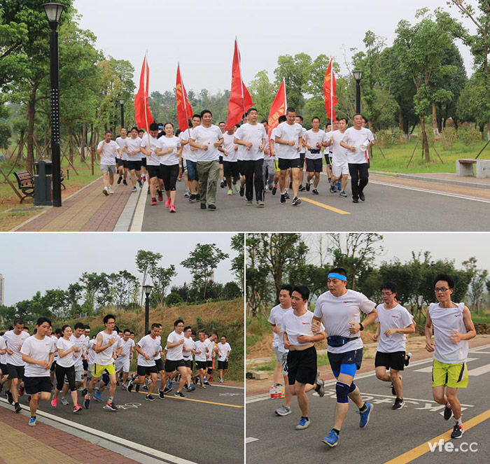 銀河電氣第八屆恒力長(zhǎng)跑比賽