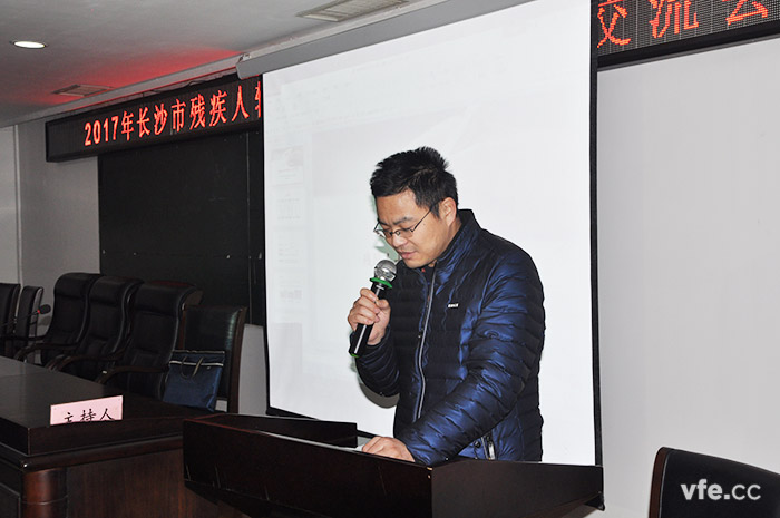 銀河電氣代表在交流會(huì)上發(fā)言 銀河電氣代表在交流會(huì)上發(fā)言