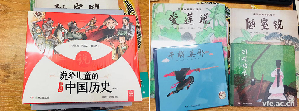 走著走著 你就長(zhǎng)大了 走著走著 你就長(zhǎng)大了