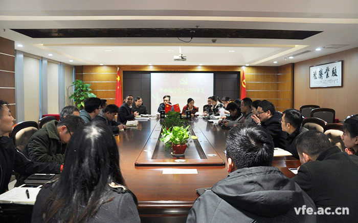 銀河電氣召開(kāi)2018年度基層黨組織組織生活會(huì)和開(kāi)展民主評(píng)議黨員會(huì)議 銀河電氣召開(kāi)2018年度基層黨組織組織生活會(huì)和開(kāi)展民主評(píng)議黨員會(huì)議