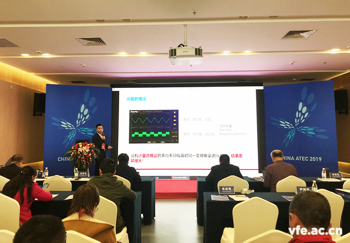 銀河電氣總經(jīng)理受邀參加汽車(chē)創(chuàng)新與測(cè)控技術(shù)論壇 銀河電氣總經(jīng)理受邀參加汽車(chē)創(chuàng)新與測(cè)控技術(shù)論壇