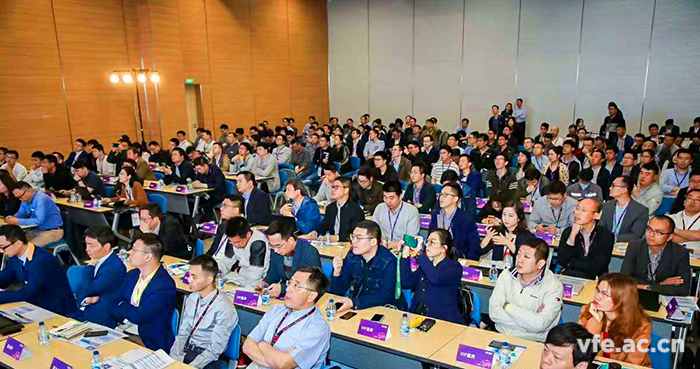 會(huì)議現(xiàn)場(chǎng) 會(huì)議現(xiàn)場(chǎng)