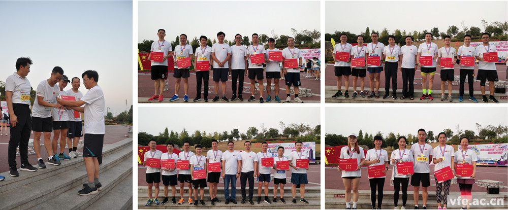 王有貴先生等領(lǐng)導(dǎo)給運(yùn)動(dòng)員頒發(fā)獎(jiǎng)牌、獎(jiǎng)杯和獎(jiǎng)金。