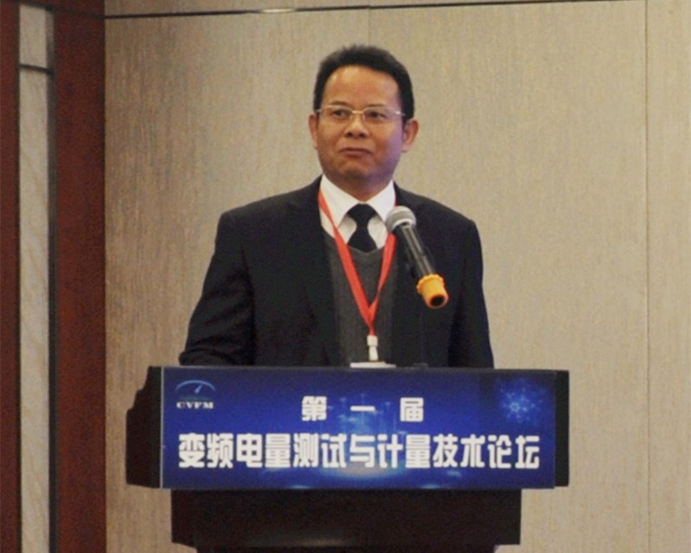 變頻電量測試計量3