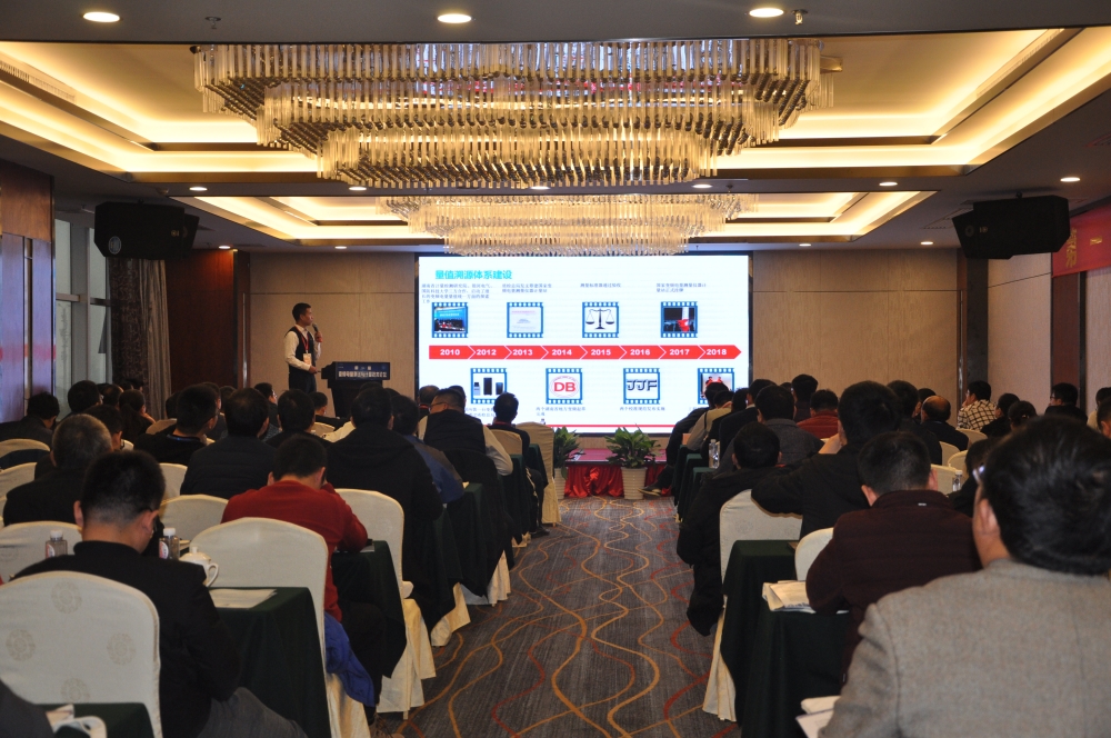 電傳動論壇2 電傳動論壇2