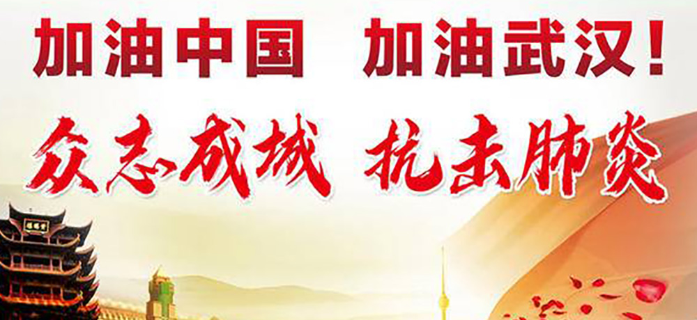 災(zāi)難病毒 災(zāi)難病毒