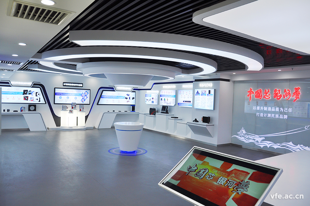 銀河電氣展廳正式開(kāi)放 銀河電氣展廳正式開(kāi)放