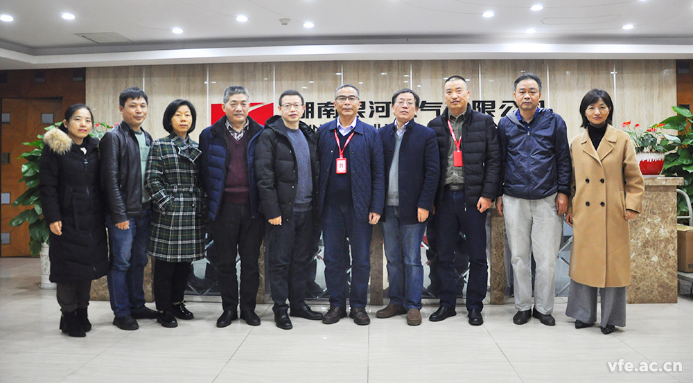 湖南省工業(yè)和信息化行業(yè)事務(wù)中心及省儀器儀表行業(yè)協(xié)會來我司調(diào)研 湖南省工業(yè)和信息化行業(yè)事務(wù)中心及省儀器儀表行業(yè)協(xié)會來我司調(diào)研