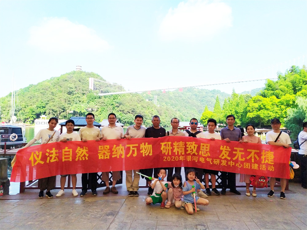 團建感想 團建感想