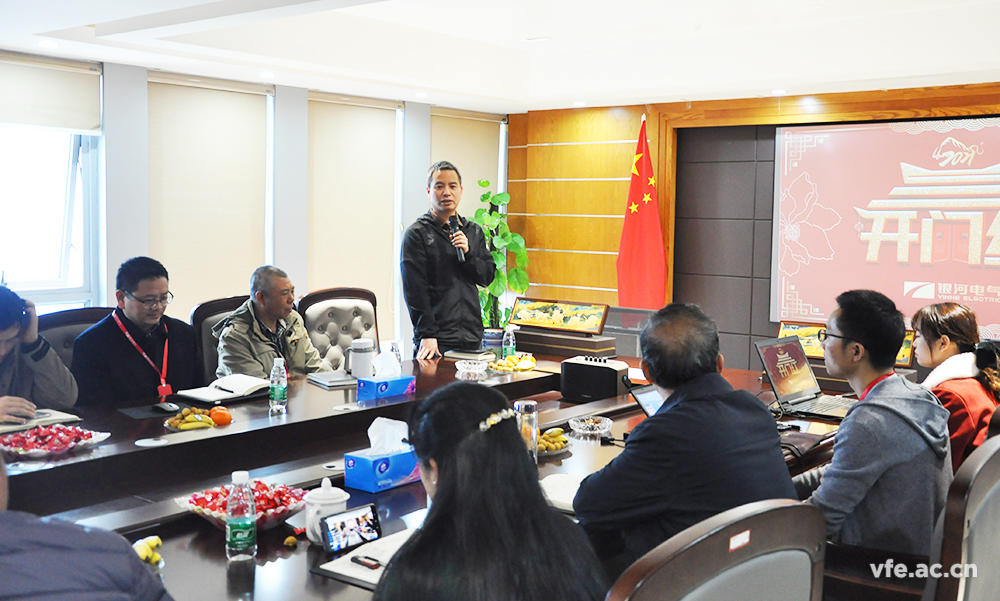 徐總對胡能鋼、謝開明同志多年的辛苦付出和卓越貢獻(xiàn)表示了高度贊揚和感謝