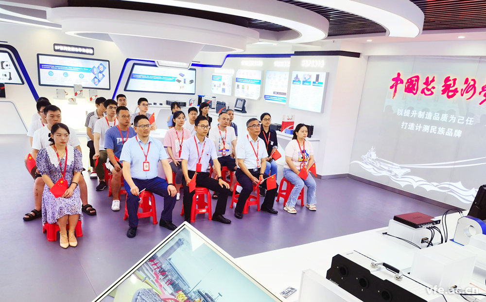 銀河電氣組織學(xué)習(xí)習(xí)近平總書記在“中國(guó)共產(chǎn)黨成立100周年”的重要講話精神 銀河電氣組織學(xué)習(xí)習(xí)近平總書記在“中國(guó)共產(chǎn)黨成立100周年”的重要講話精神