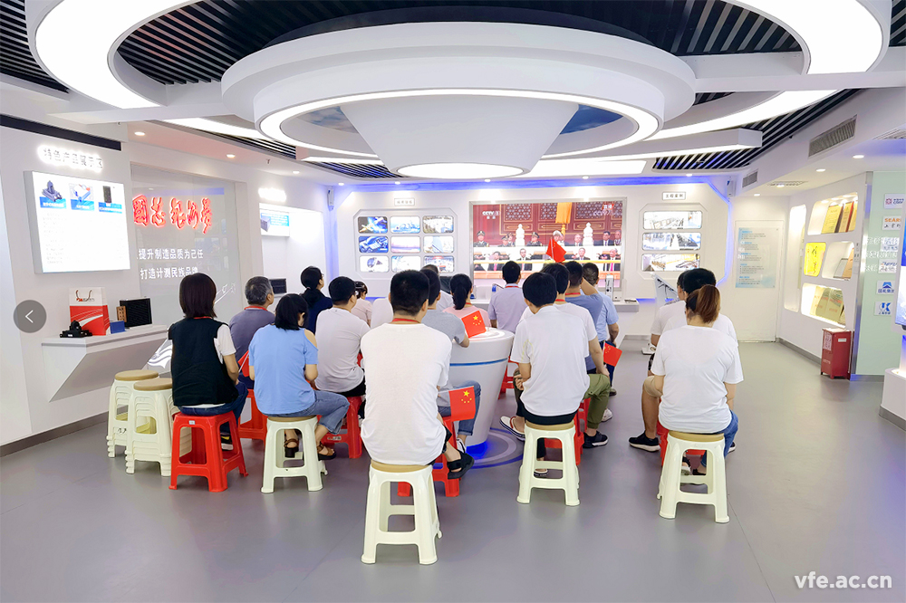 銀河電氣組織學(xué)習(xí)習(xí)近平總書記在“中國(guó)共產(chǎn)黨成立100周年”的重要講話精神 銀河電氣組織學(xué)習(xí)習(xí)近平總書記在“中國(guó)共產(chǎn)黨成立100周年”的重要講話精神