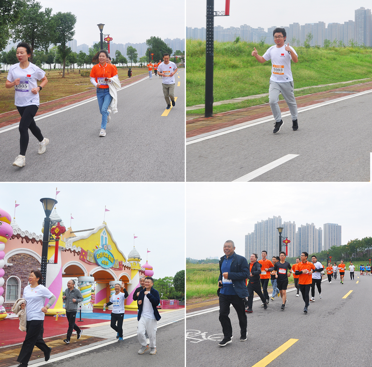 相約半馬，新征程，再出發(fā)！