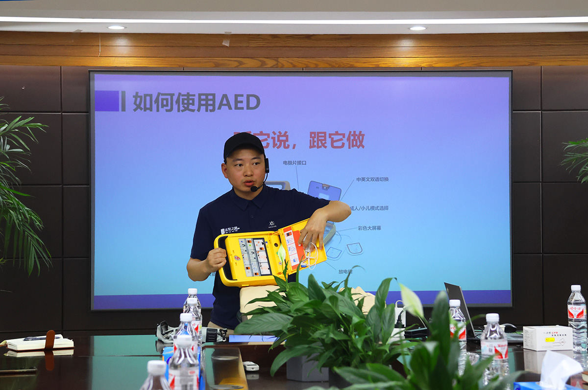 《培訓(xùn)演練，共筑安全》銀河電氣2024年安全應(yīng)急救援知識培訓(xùn)暨應(yīng)急演練