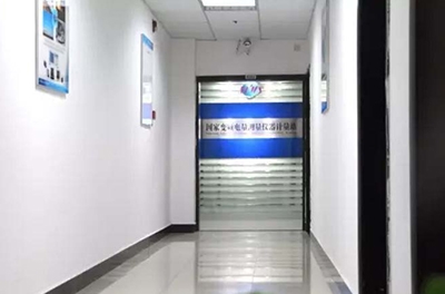 質(zhì)檢總局批復(fù)，國(guó)家變頻電量?jī)x器計(jì)量站在湘正式掛牌！