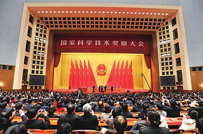 國(guó)家科學(xué)技術(shù)獎(jiǎng)為什么是中國(guó)科技界的最高榮譽(yù)殿堂？