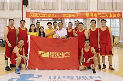 國防科大、康通電子、銀河電氣展開“慶國慶”三強籃球友誼賽