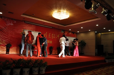 五周年慶典之“五年春秋，情系銀河”2012新春團(tuán)拜會