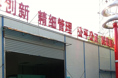 熱烈慶祝高壓電機能效計量檢測平臺建設(shè)項目順利驗收