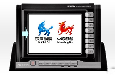 WP4000搭載麒麟系統(tǒng)，為用戶提供安全可靠的真實數(shù)據(jù)