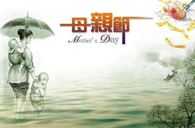 為了她，你需要更努力