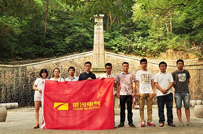 探訪岳麓之巔，追奠昭忠英魂